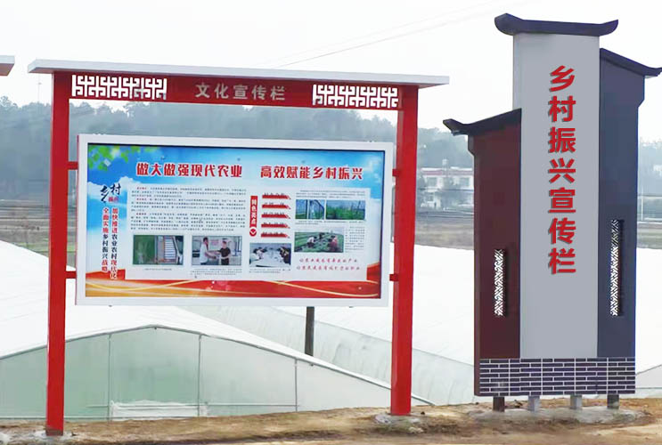 如何鑒別長沙的廣告公司發(fā)光字好壞和景區(qū)標(biāo)識(shí)制作