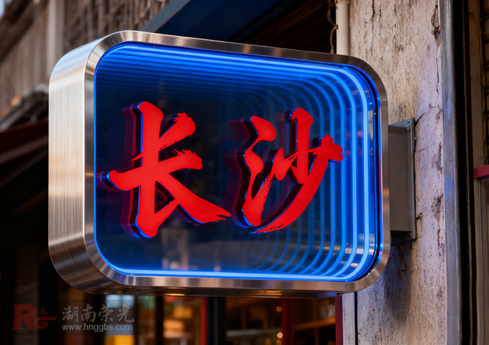 �L(zh��ng)ɳǧ���R�����յ��r(ji��)���һ��Ҫע���@ 3 �c(di��n)