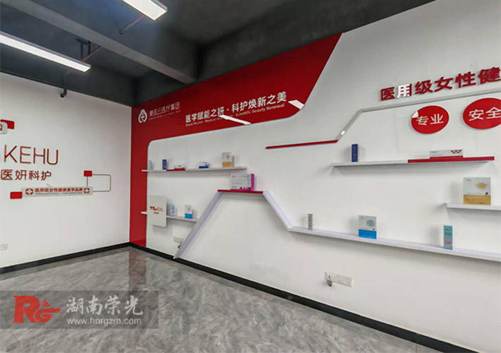 ���t(y��)���t(y��)���Lɳ�ֹ�˾�Ļ����OӋ�������b�����@�t(y��)�߳����cƷ�ƌ���