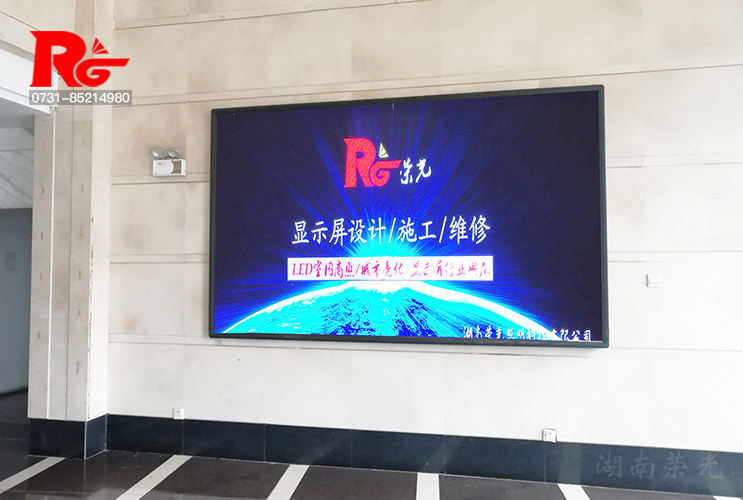 長沙顯示屏