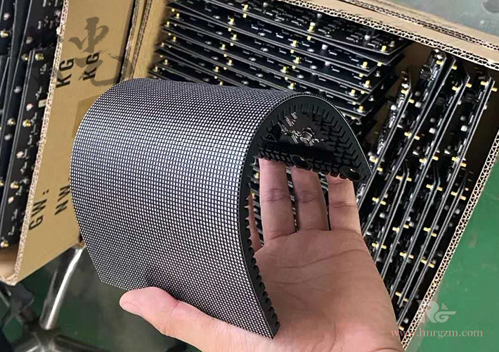 長(zhǎng)沙柔性屏