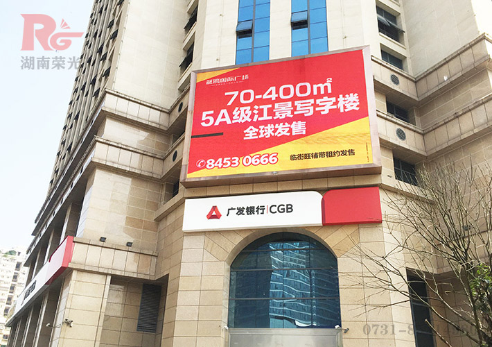 長沙LED顯示屏