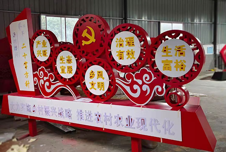 長沙標(biāo)識制作