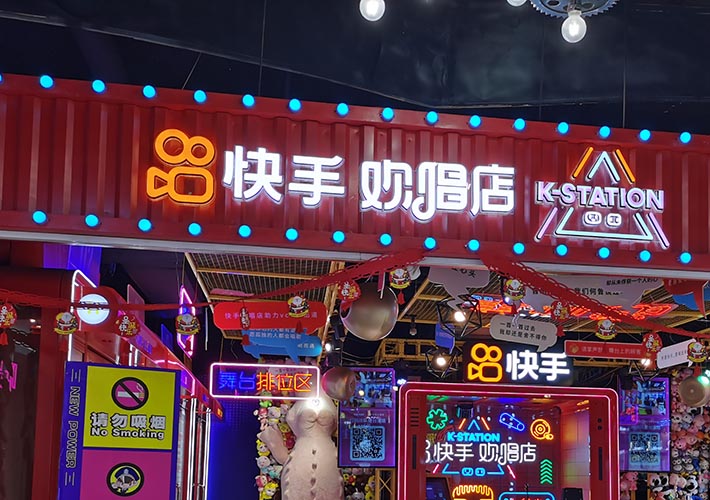 長沙廣告公司