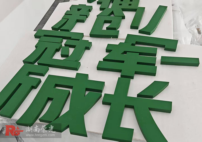 �L(zh��ng)ɳ��I(y��)�Ļ���